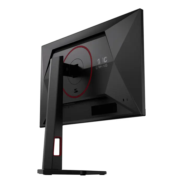 aoc-g4-24g4zr02-computer-monitor-605-cm-238-1920-x-1080-pixe-76795-wlononwcrtzfl.webp