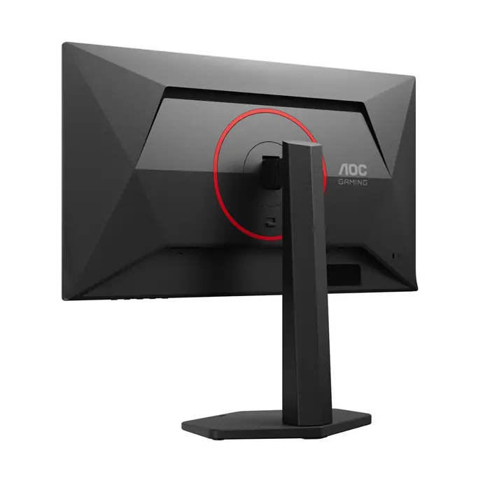 aoc-g4-q25g4sr-computer-monitor-622-cm-245-2560-x-1440-pixel-40314-wlononwcrolk5.webp