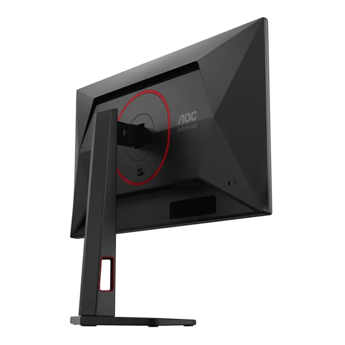 aoc-g4-q25g4sr-computer-monitor-622-cm-245-2560-x-1440-pixel-44447-wlononwcrolk5.webp