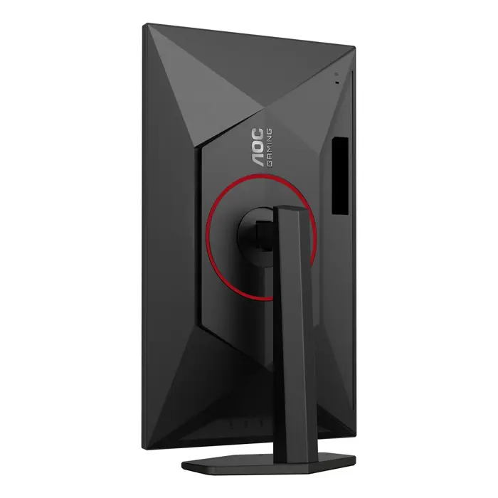 aoc-g4-q27g4sru-computer-monitor-686-cm-27-2560-x-1440-pixel-11423-monaocgam0070.webp
