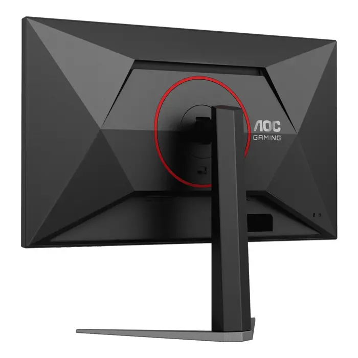 aoc-g4-q27g4zd69-computer-monitor-673-cm-265-2560-x-1440-pix-13475-wlononwcrwl66.webp