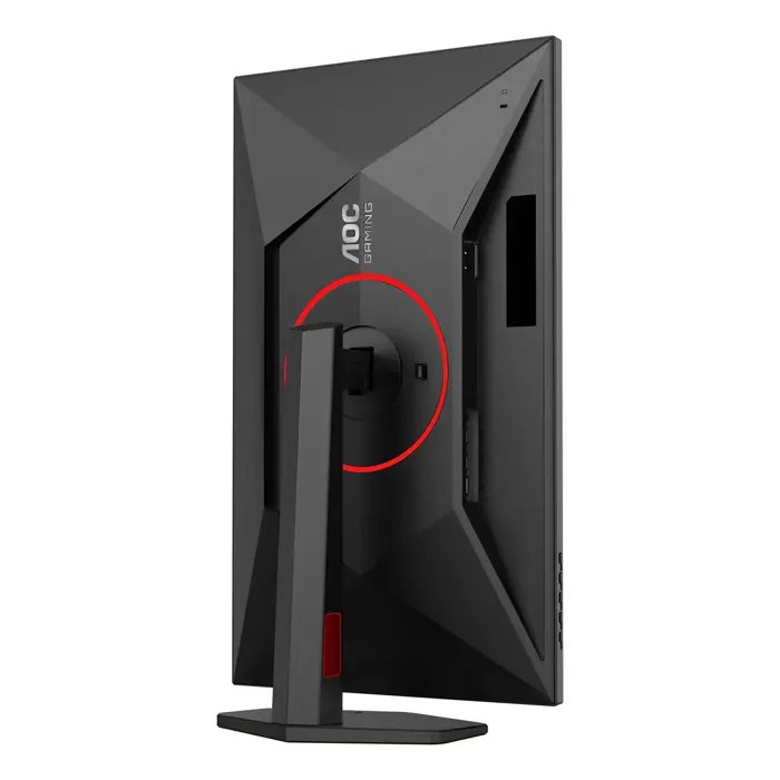 aoc-g4-q27g4zr-computer-monitor-686-cm-27-2560-x-1440-pixels-50701-wlononwcrollx.webp