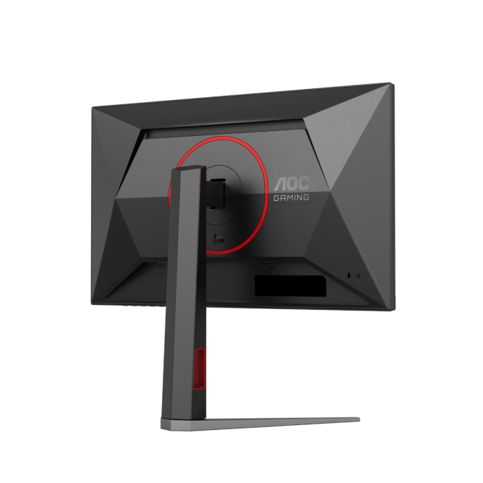 aoc-gaming-24g4ha-238-ips-fhd-200hz-monitor-97516-e0019766.webp