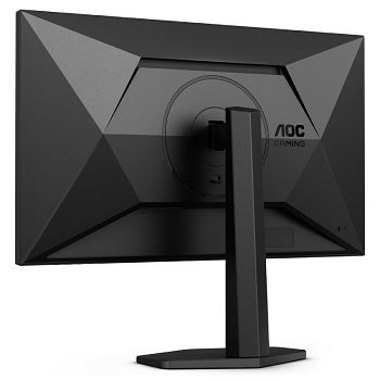 aoc-gaming-27g4x-686-cm-27-zoll-180hz-g-sync-compatible-ips--65056-tfao-117-ck_345331.jpg