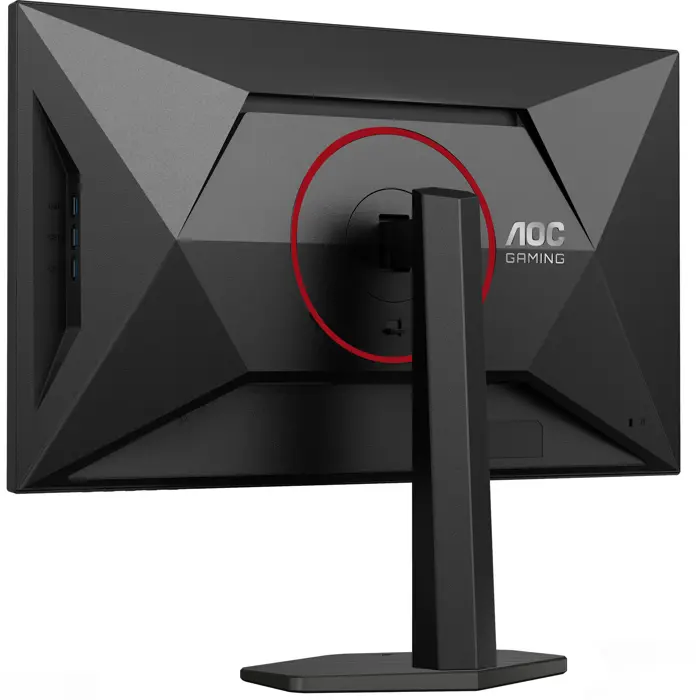 aoc-q27g4sru-685-cm-27-inches-black-qhd-fast-ips-hdmi-dp-usb-26006-q27g4sru-w.webp