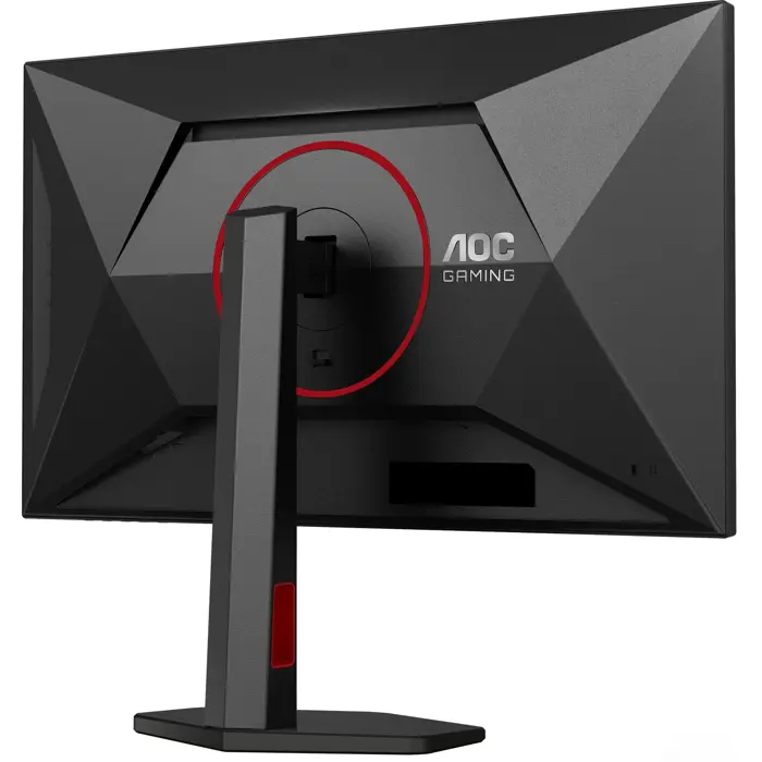 aoc-q27g4sru-685-cm-27-inches-black-qhd-fast-ips-hdmi-dp-usb-49536-q27g4sru-w.webp