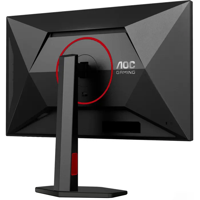 aoc-u27g4r-dualframe-gaming-monitor-27-black-matte-ultrahdfu-62777-u27g4r-w.webp
