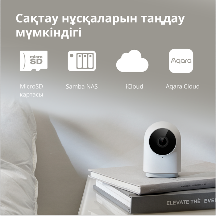 aqara-camera-hub-g2h-pro-model-no-ch-c01-sku-ac009glw01-20041-ch-c01.webp