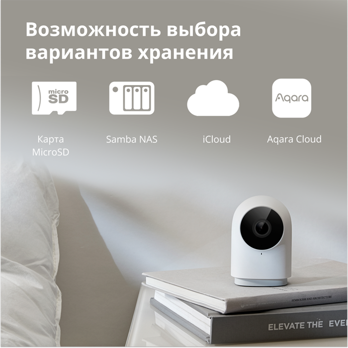 aqara-camera-hub-g2h-pro-model-no-ch-c01-sku-ac009glw01-75680-ch-c01.webp