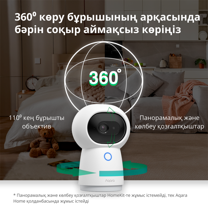 aqara-camera-hub-g3-model-no-ch-h03-sku-ac005euw01-20728-ch-h03.webp