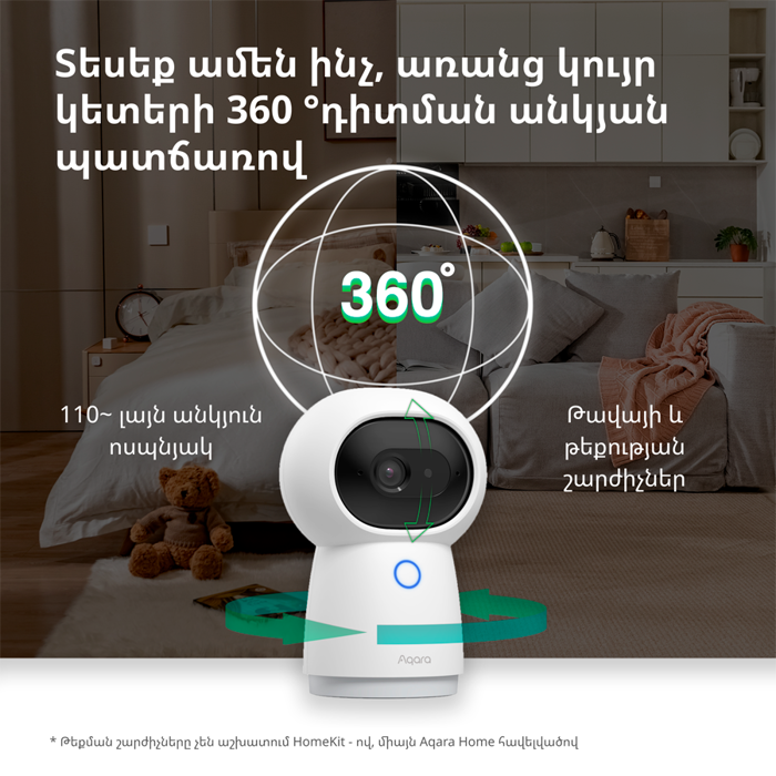aqara-camera-hub-g3-model-no-ch-h03-sku-ac005euw01-22558-ch-h03.webp