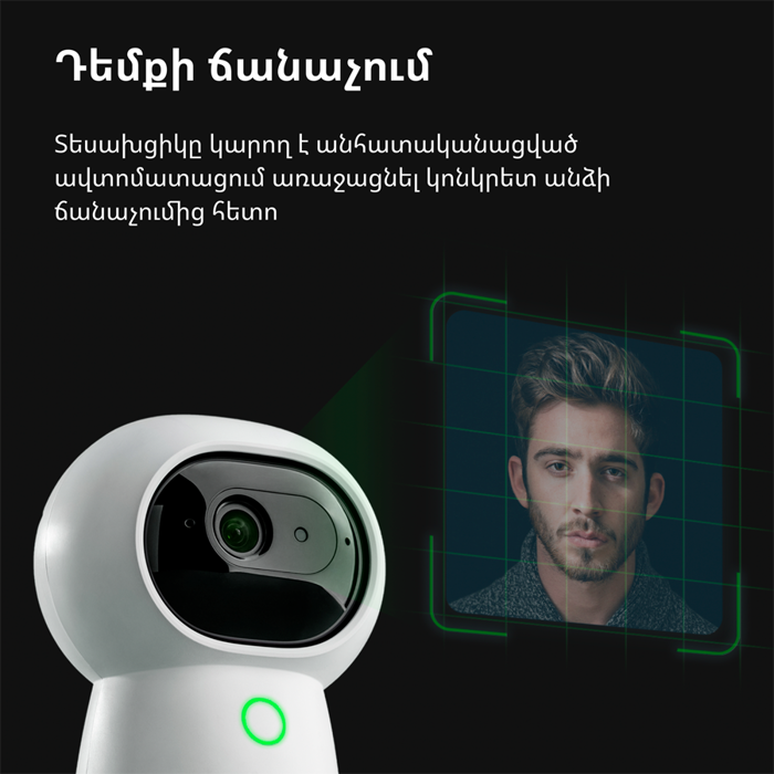 aqara-camera-hub-g3-model-no-ch-h03-sku-ac005euw01-25653-ch-h03.webp