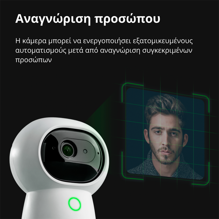 aqara-camera-hub-g3-model-no-ch-h03-sku-ac005euw01-27548-ch-h03.webp