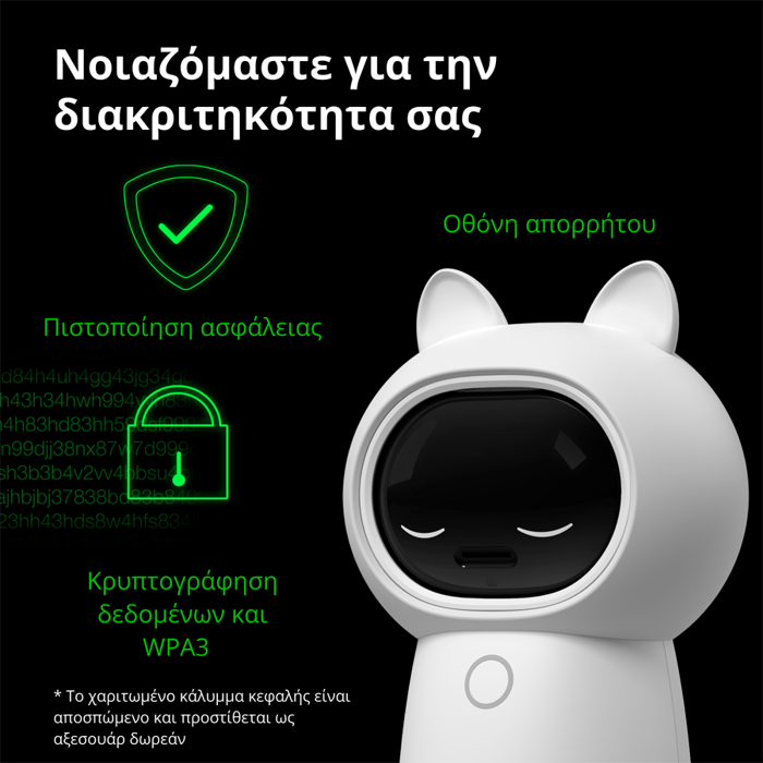 aqara-camera-hub-g3-model-no-ch-h03-sku-ac005euw01-42588-ch-h03.webp