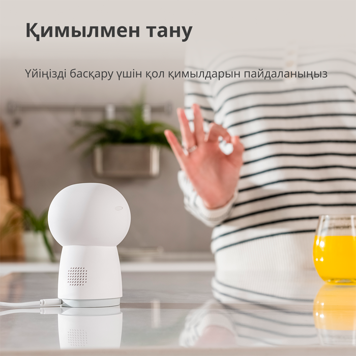 aqara-camera-hub-g3-model-no-ch-h03-sku-ac005euw01-49831-ch-h03.webp