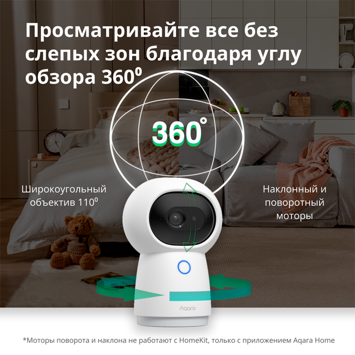 aqara-camera-hub-g3-model-no-ch-h03-sku-ac005euw01-82332-ch-h03.webp