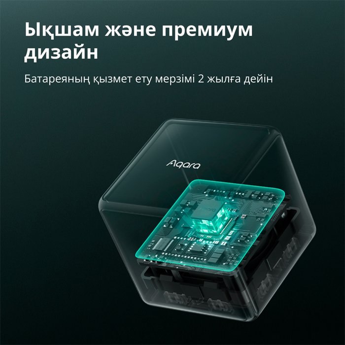 aqara-cube-controller-model-no-ctp-r01-sku-ar020glw01-78148-ctp-r01.webp