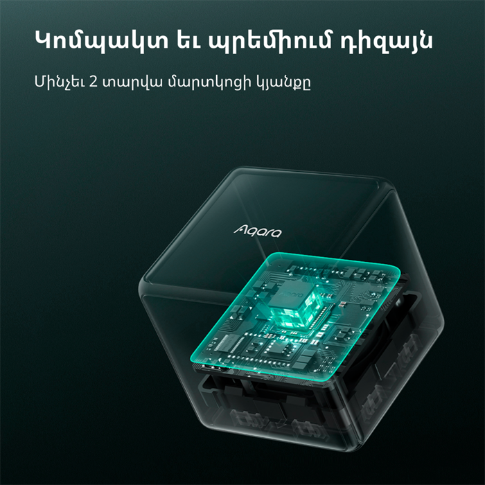 aqara-cube-controller-model-no-ctp-r01-sku-ar020glw01-80563-ctp-r01.webp