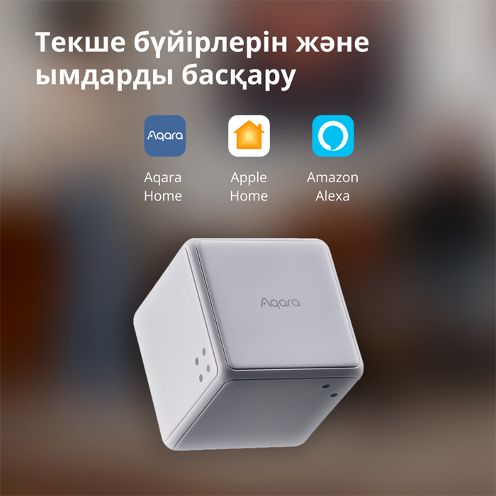 aqara-cube-controller-model-no-ctp-r01-sku-ar020glw01-87286-ctp-r01.webp