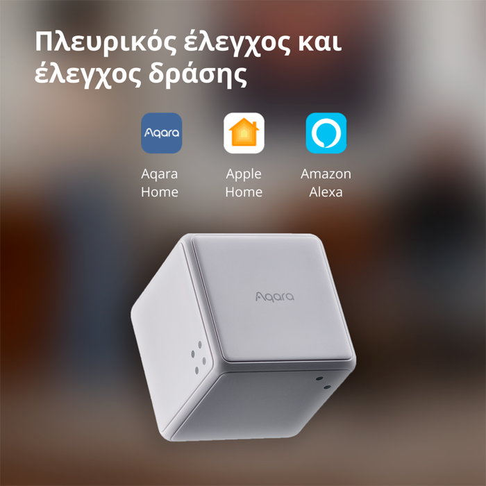 aqara-cube-controller-model-no-ctp-r01-sku-ar020glw01-91942-ctp-r01.webp
