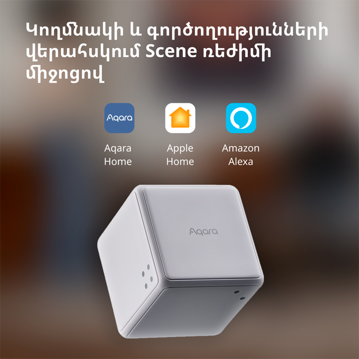 aqara-cube-controller-model-no-ctp-r01-sku-ar020glw01-93345-ctp-r01.webp