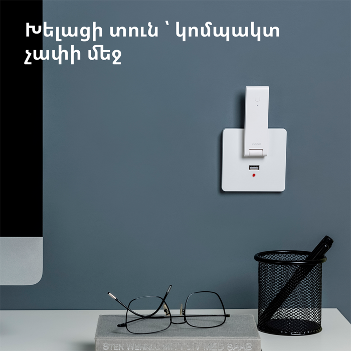 aqara-hub-e1-model-no-he1-g01-sku-ag022glw01-45783-he1-g01.webp