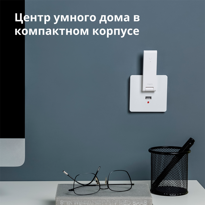 aqara-hub-e1-model-no-he1-g01-sku-ag022glw01-61822-he1-g01.webp
