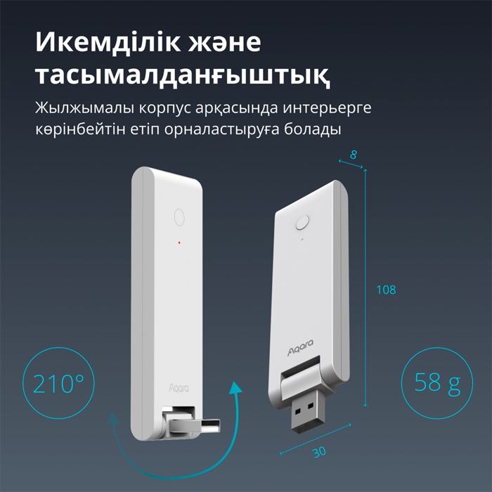 aqara-hub-e1-model-no-he1-g01-sku-ag022glw01-63372-he1-g01.webp