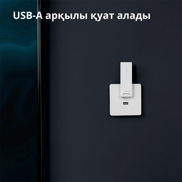 aqara-hub-e1-model-no-he1-g01-sku-ag022glw01-77425-he1-g01.webp