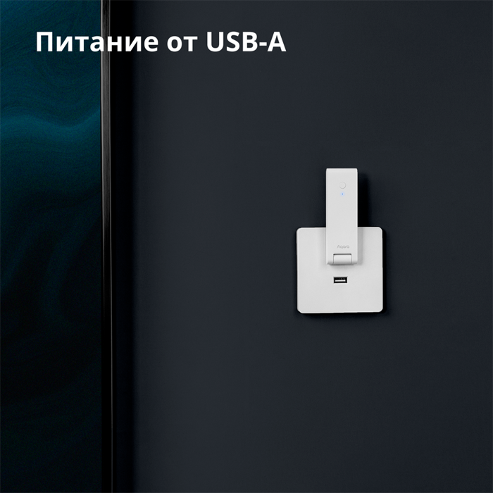 aqara-hub-e1-model-no-he1-g01-sku-ag022glw01-85871-he1-g01.webp