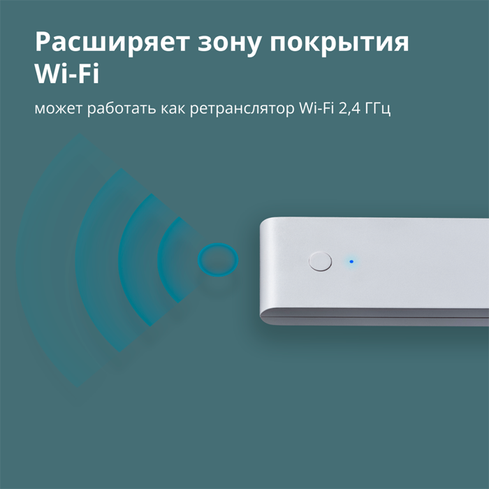 aqara-hub-e1-model-no-he1-g01-sku-ag022glw01-88194-he1-g01.webp