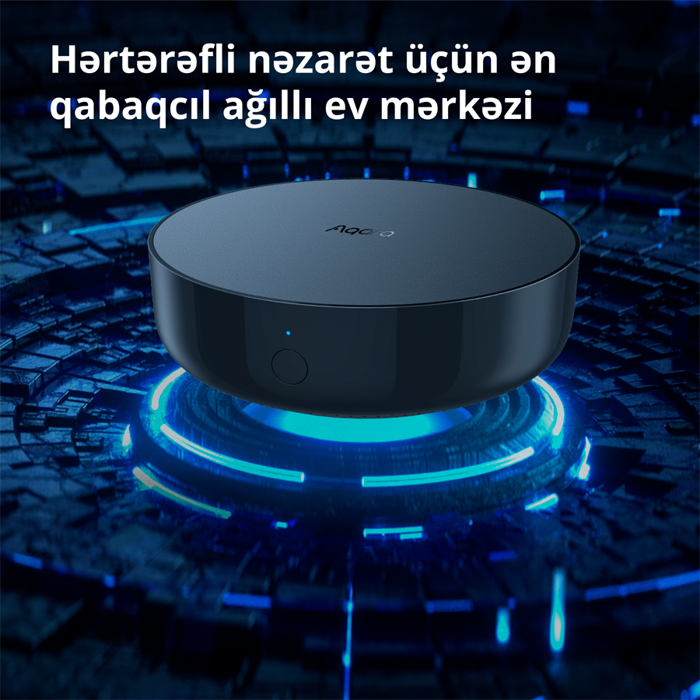 aqara-hub-m2-model-no-hm2-g01-sku-ag022glb02-19161-hm2-g01.webp
