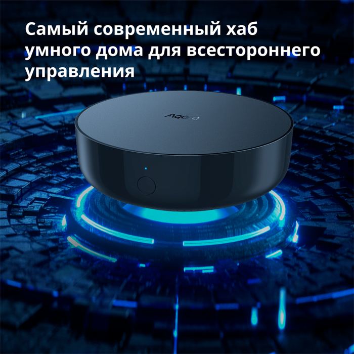 aqara-hub-m2-model-no-hm2-g01-sku-ag022glb02-44164-hm2-g01.webp