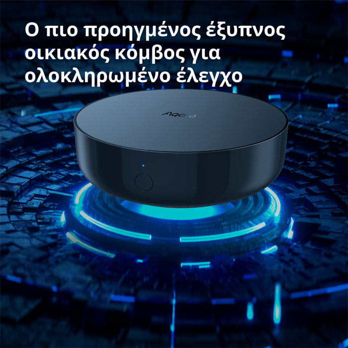 aqara-hub-m2-model-no-hm2-g01-sku-ag022glb02-78139-hm2-g01.webp