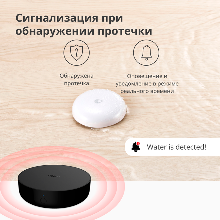 aqara-hub-m2-model-no-hm2-g01-sku-ag022glb02-78203-hm2-g01.webp