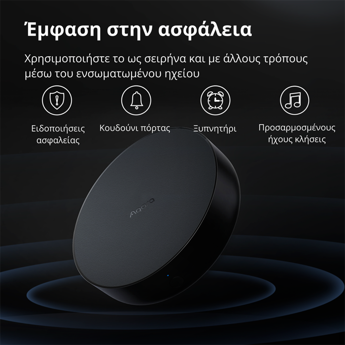 aqara-hub-m2-model-no-hm2-g01-sku-ag022glb02-78686-hm2-g01.webp