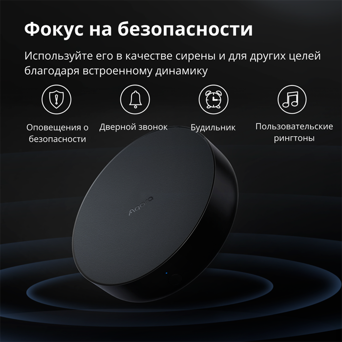 aqara-hub-m2-model-no-hm2-g01-sku-ag022glb02-84188-hm2-g01.webp