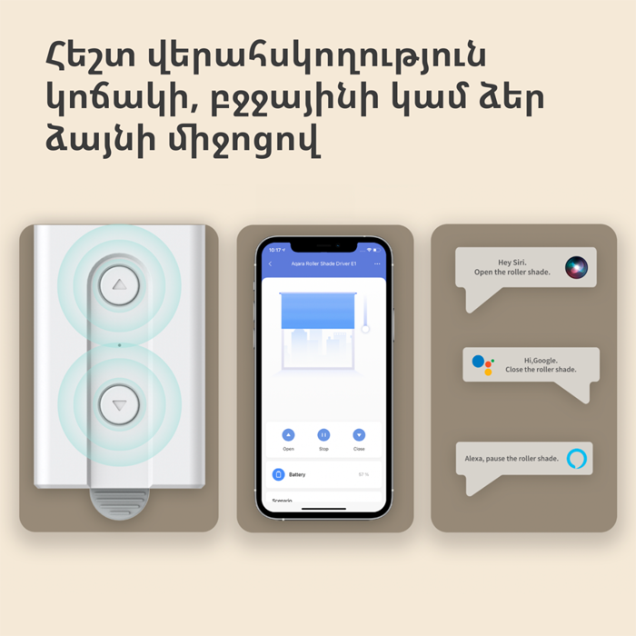 aqara-roller-shade-driver-e1-model-no-rsd-m01-sku-am023glw01-93615-rsd-m01.webp