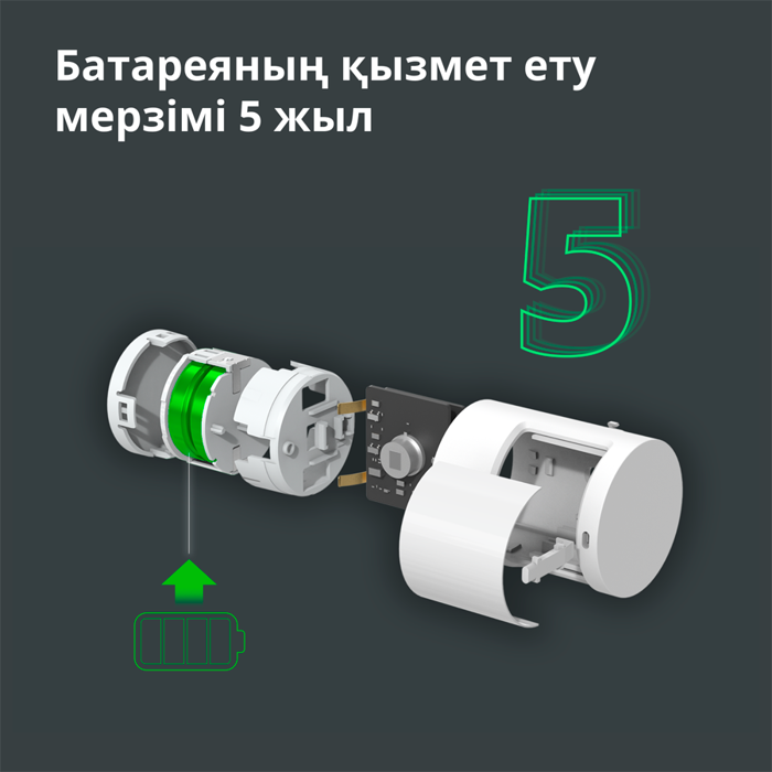 aqara-smart-motion-sensor-p1-model-no-ms-s02-sku-as038glw01-75432-ms-s02.webp