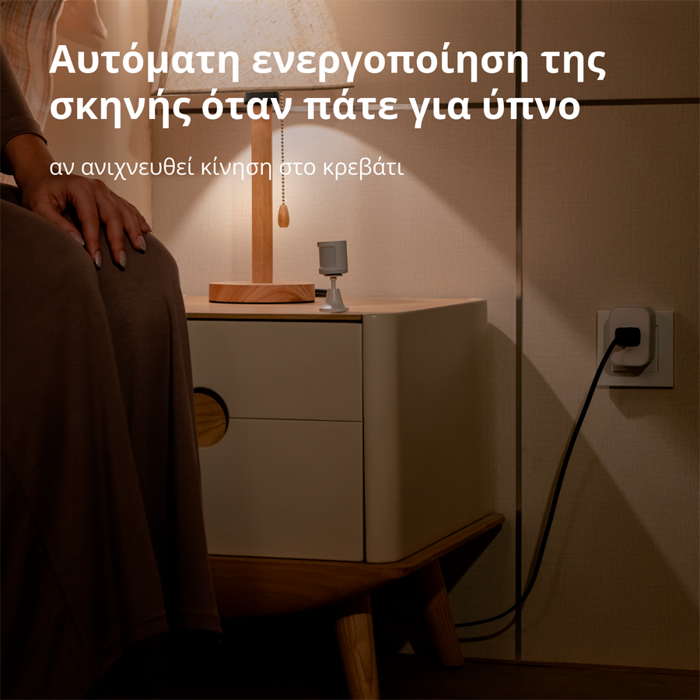 aqara-smart-motion-sensor-p1-model-no-ms-s02-sku-as038glw01-98148-ms-s02.webp