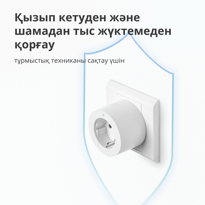 aqara-smart-plug-eu-version-model-no-sp-euc01-sku-ap007euw01-22956-sp-euc01.webp