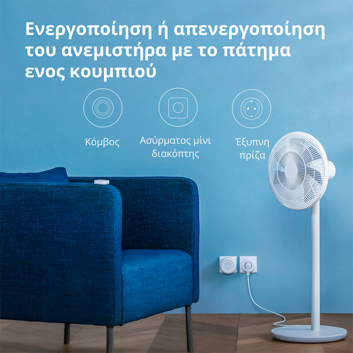 aqara-smart-plug-eu-version-model-no-sp-euc01-sku-ap007euw01-70581-sp-euc01.webp