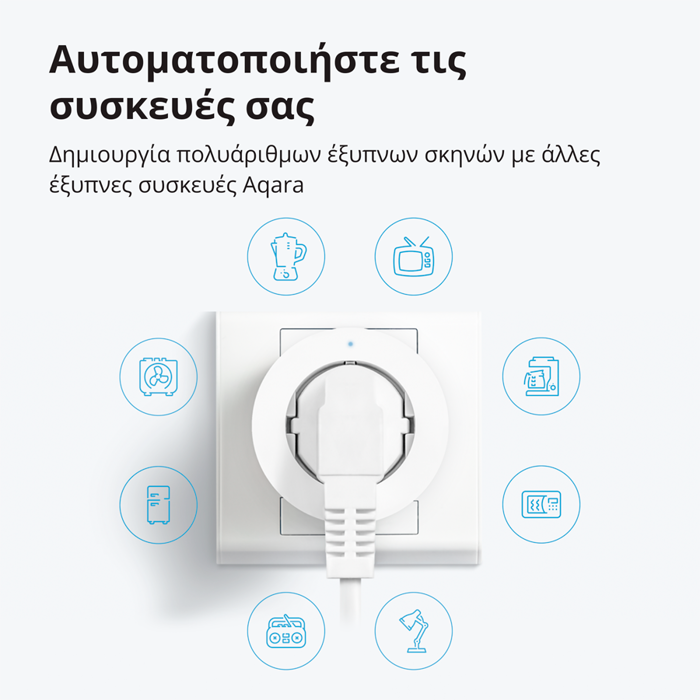aqara-smart-plug-eu-version-model-no-sp-euc01-sku-ap007euw01-71598-sp-euc01.webp