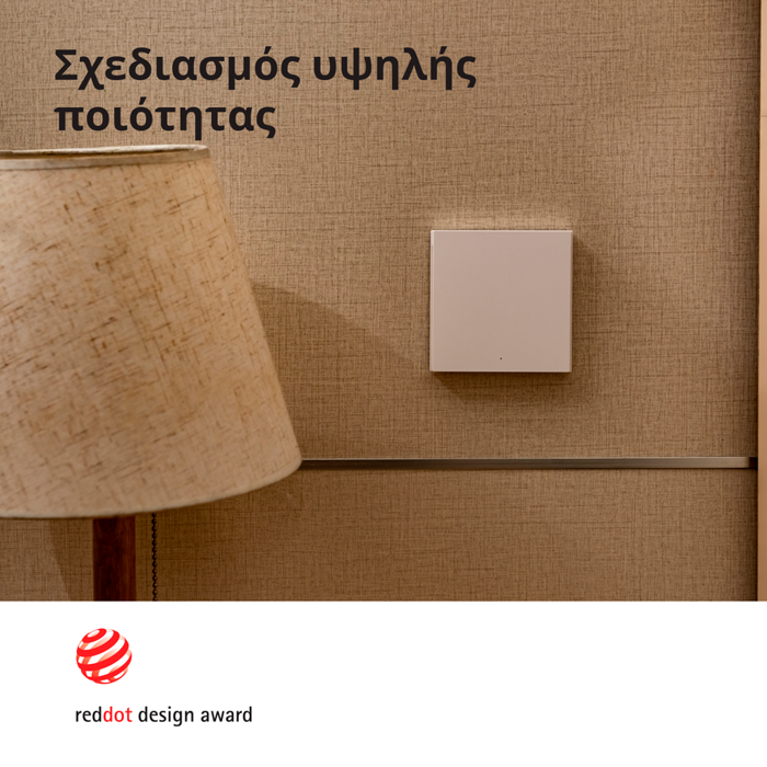 aqara-smart-wall-switch-h1-with-neutral-single-rocker-model--32700-ws-euk03.webp