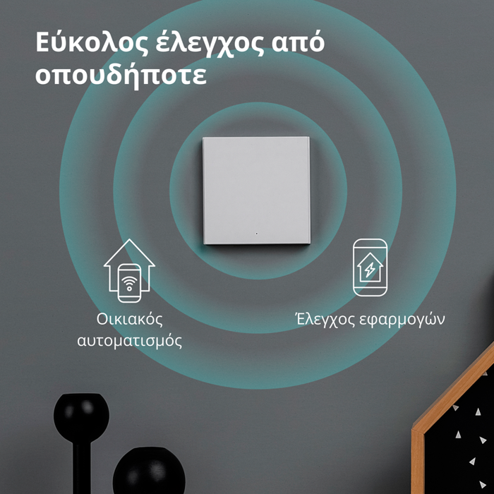 aqara-smart-wall-switch-h1-with-neutral-single-rocker-model--52028-ws-euk03.webp