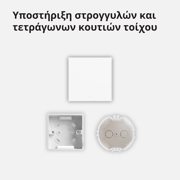 aqara-smart-wall-switch-h1-with-neutral-single-rocker-model--69902-ws-euk03.webp