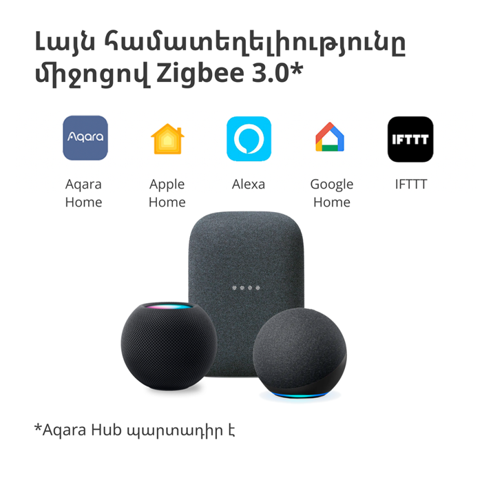 aqara-smart-wall-switch-h1-with-neutral-single-rocker-model--89612-ws-euk03.webp