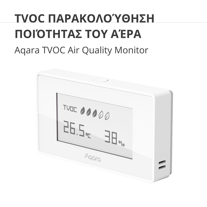 aqara-tvoc-air-quality-monitor-model-no-aaqs-s01-sku-as029gl-42788-aaqs-s01.webp