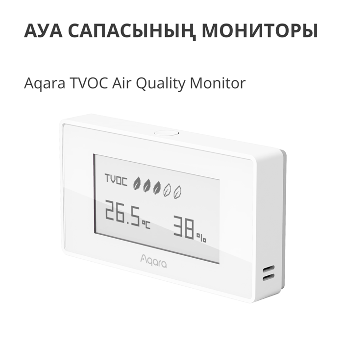 aqara-tvoc-air-quality-monitor-model-no-aaqs-s01-sku-as029gl-44338-aaqs-s01.webp