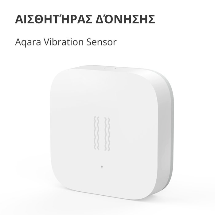 aqara-vibration-sensor-model-no-djt11lm-sku-as009uew01-19078-djt11lm.webp